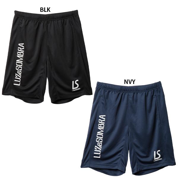 ルースイソンブラ Jr SIMPLE STANDARD PRA-PANTS ジュニア サッカー フットサル プラクティスパンツ LUZeSOMBRA F1921314｜footballpark｜02