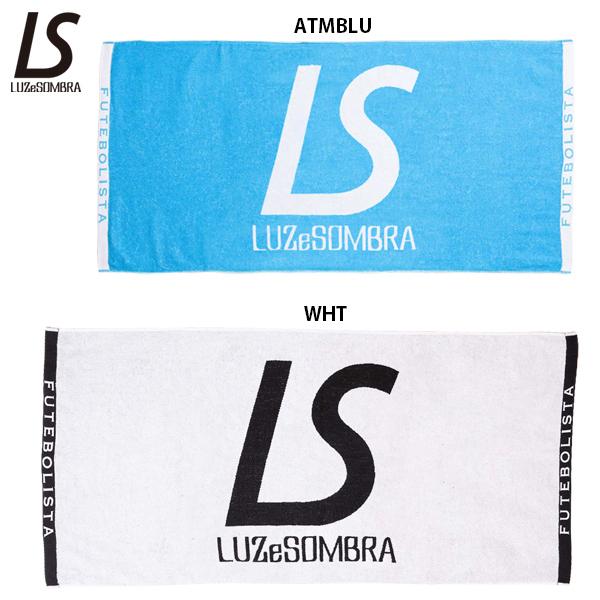 ルースイソンブラ LS LOGO BATH TOWEL サッカー フェイスタオル   LUZ e SOMBRA F2014921｜footballpark