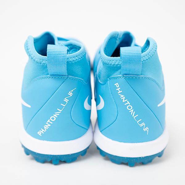 NIKE 【大特価SALE】ナイキ JR ファントム LUNA 2 アカデミー TF NIKE 【大特価SALE】ナイキ JR ファントム LUNA 2 アカデミー TF