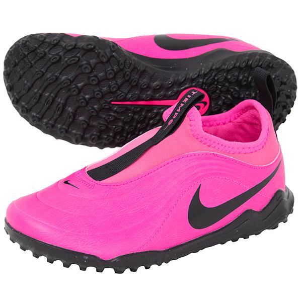 ナイキ JR ティエンポ マエストロ CLUB TF PS ジュニア用 サッカー