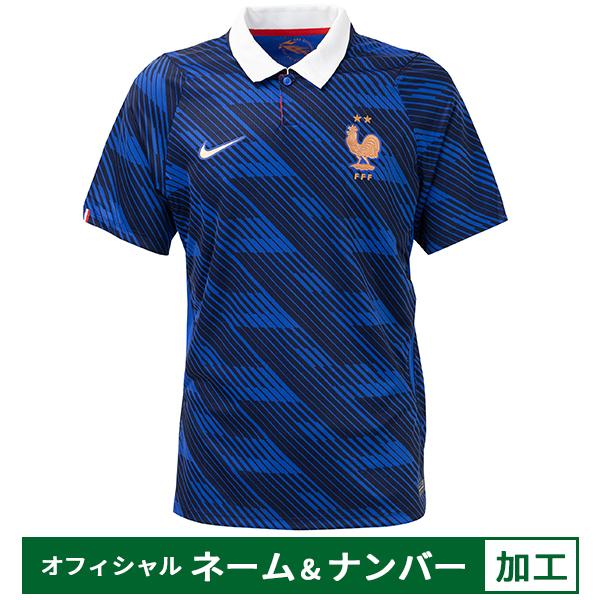 NIKE（ナイキ） 【納期2-3か月程度】ナイキ 2026 フランス代表 ホーム