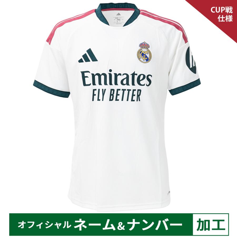 adidas（アディダス） 【納期2か月程度】アディダス 26-27 レアル