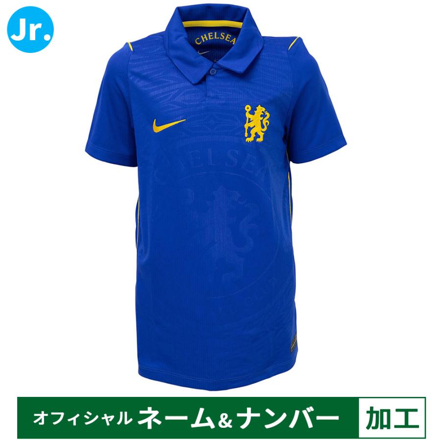 NIKE（ナイキ） 【納期2か月程度】ナイキ 26-27 チェルシー