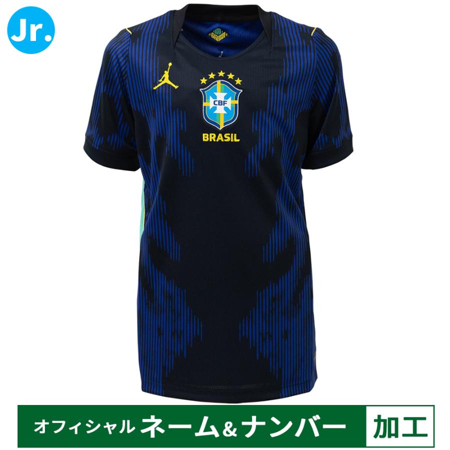 NIKE（ナイキ） 【納期2か月程度】ナイキ 2026 ブラジル代表 アウェイ