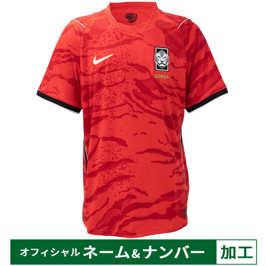 NIKE（ナイキ） 【納期2か月程度】ナイキ 2026 韓国代表 ホーム