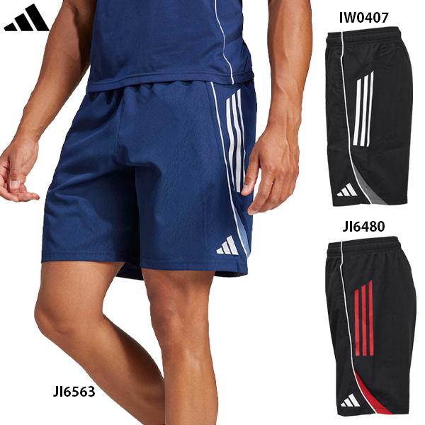 adidas（アディダス） TIRO25 コンペティション DT ショーツ 大人用