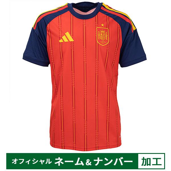 adidas（アディダス） 【納期2-3か月程度】アディダス スペイン代表