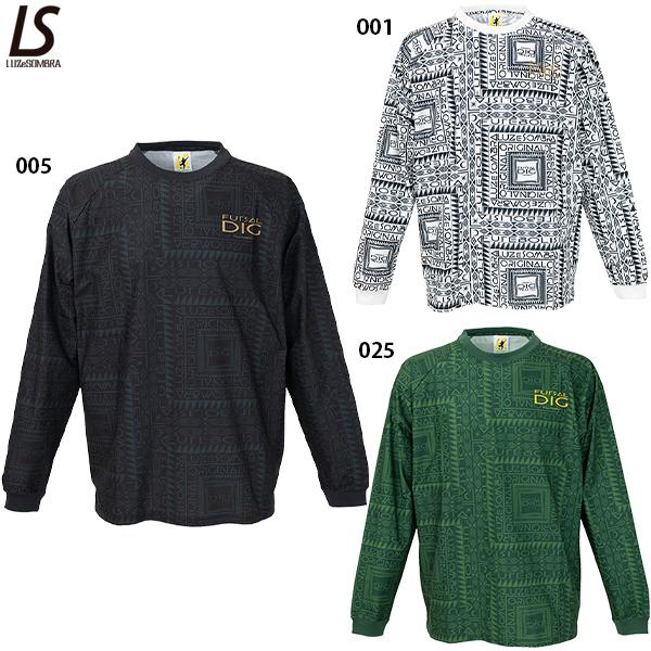 ルースイソンブラ（LUZ e SOMBRA） FD ONE ドライT 大人用 サッカー