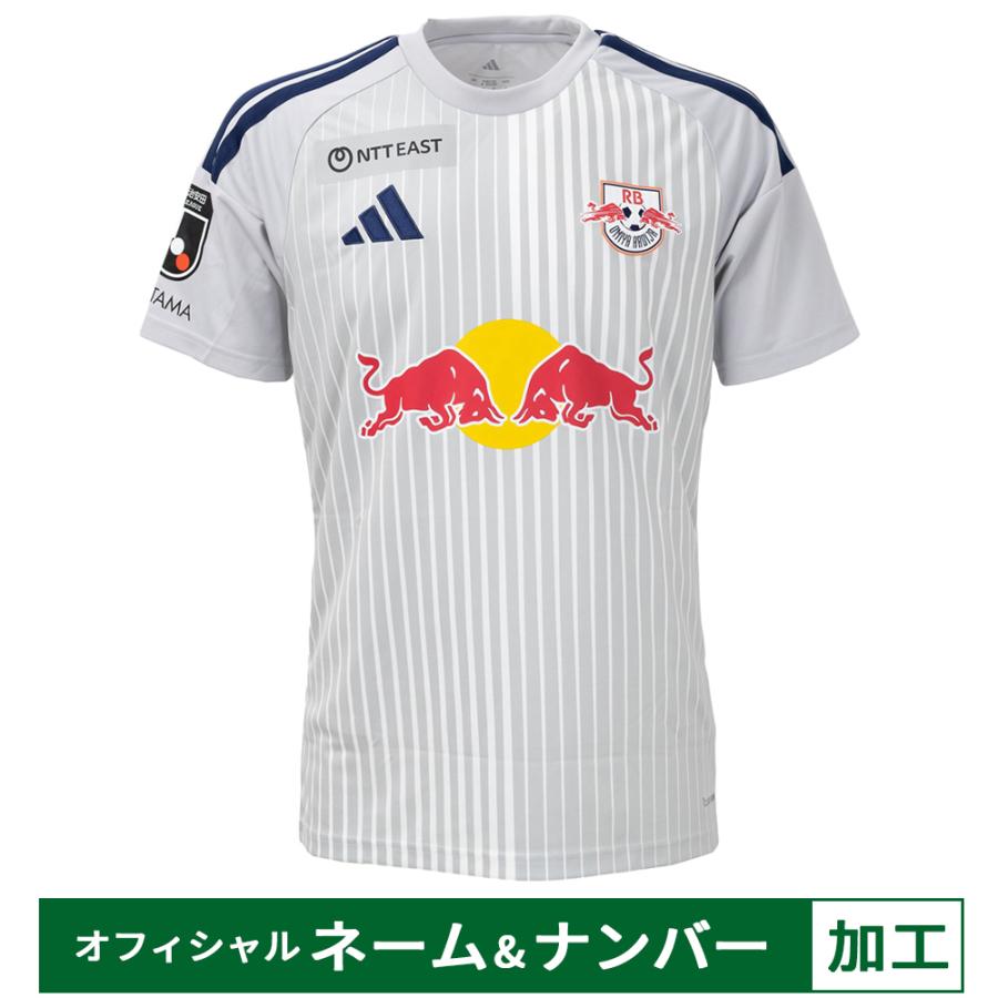 adidas（アディダス） 【納期3-4週間程度】アディダス 26-27 RB大宮