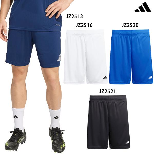 adidas（アディダス） ENTRADA 26 ショーツ 大人用 サッカー