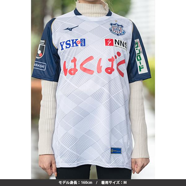 MIZUNO ミズノ 2025 ヴァンフォーレ甲府 FP 2nd MIZUNO ミズノ 2025 ヴァンフォーレ甲府 FP 2nd