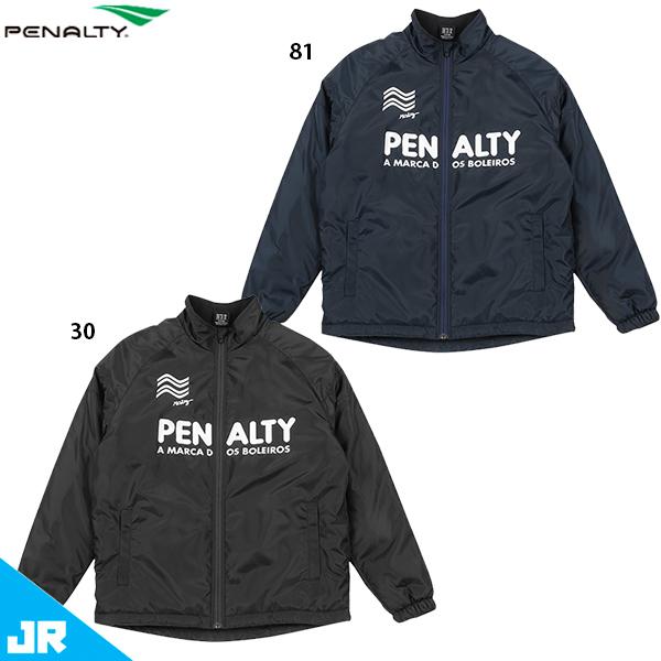 前橋育英 サッカー部 ウィンドブレーカー ウォーマー 前橋育英 サッカー部 ウィンドブレーカー ウォーマー - メルカリ