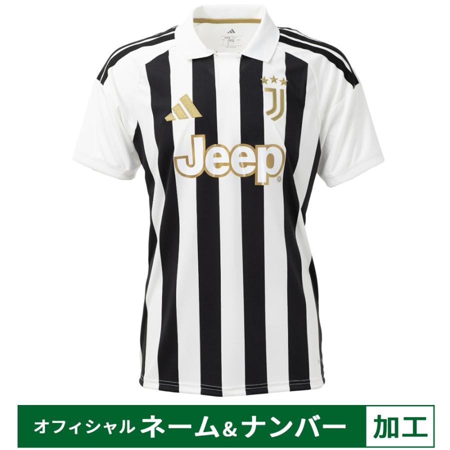 adidas（アディダス） 【納期2か月程度】アディダス 26-27 ユベントス