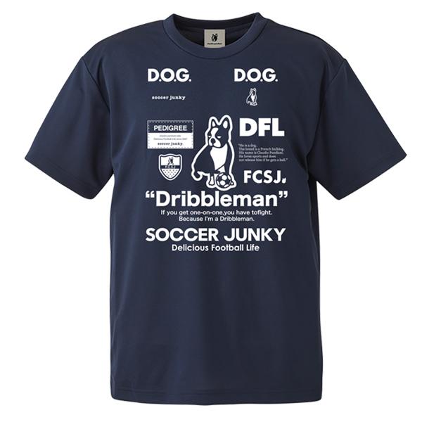 サッカージャンキー Dribbleman2 ワークアウトTEE 大人用 サッカー フットサル プラクティスシャツ 半袖 soccer junky SJ23A67｜footballpark｜04