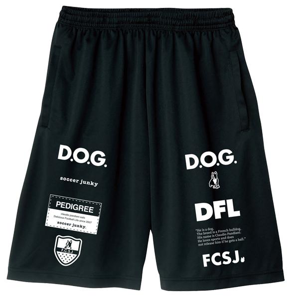 サッカージャンキー Kids Dribbleman under+1 ワークアウトパンツ ジュニア用 サッカー フットサル プラクティスパンツ soccer junky SJ23A70K｜footballpark｜02