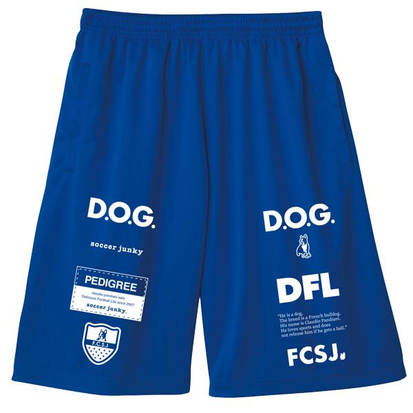 サッカージャンキー Kids Dribbleman under+1 ワークアウトパンツ ジュニア用 サッカー フットサル プラクティスパンツ soccer junky SJ23A70K｜footballpark｜04