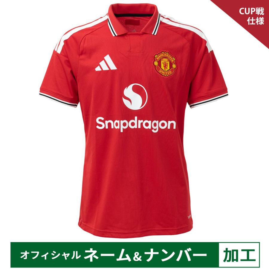 adidas（アディダス） 【納期2か月程度】アディダス 26-27