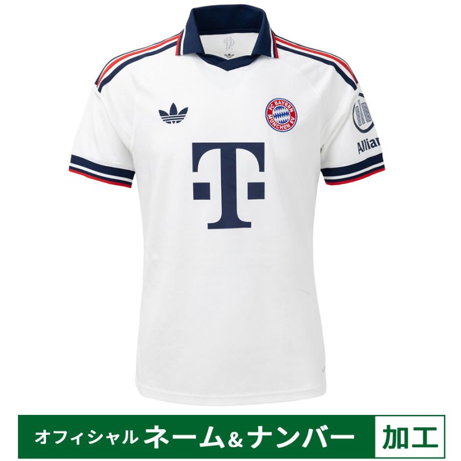 adidas（アディダス） 【納期2-3か月程度】アディダス 26-27 FC