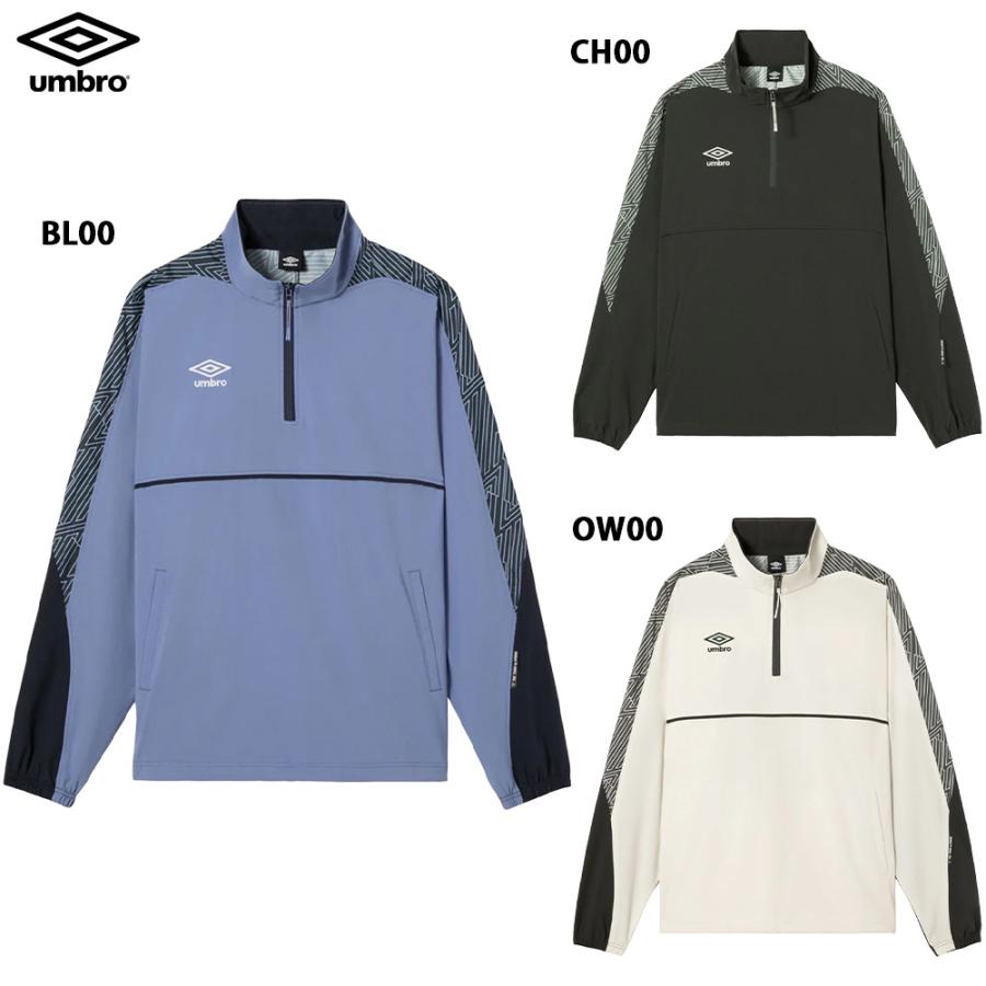 umbro（アンブロ） THE THIRD by UMBRO アノラックピステ 大人用 