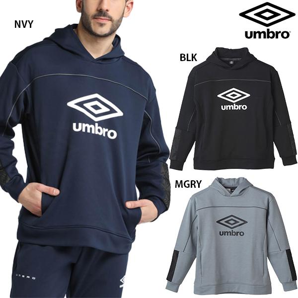 楽天市場】古着 アンブロ UMBRO CHELSEA FOOTBALL CLUB - ウェア