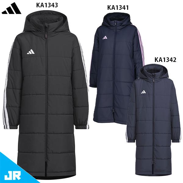 adidas（アディダス） キッズ マストハブ スリーストライプス ルーズ