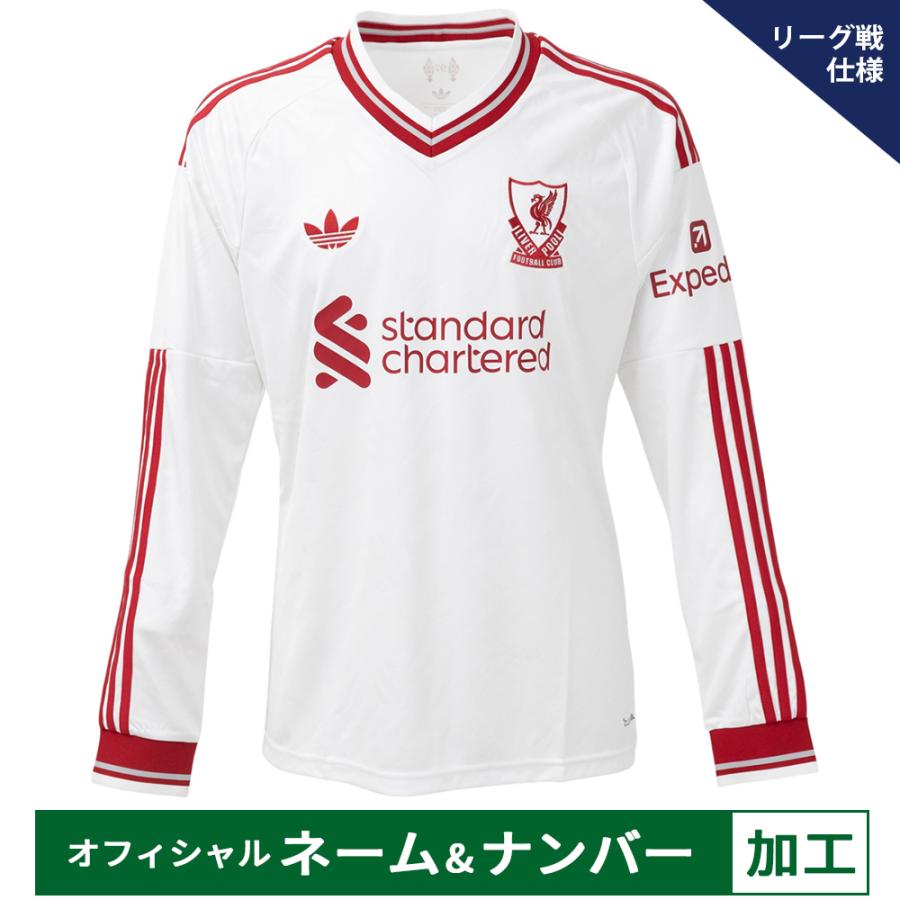 adidas（アディダス） 【納期2-3か月程度】アディダス 26-27