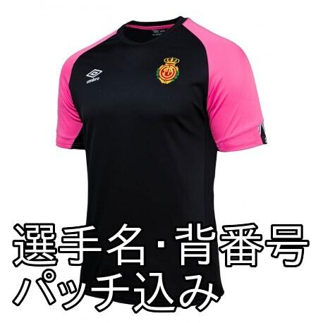 即発送可】マジョルカ 19/20 久保建英 公式ユニフォーム サード 半袖