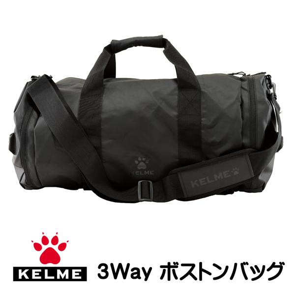 ケルメ KELME 87％以上節約 ケレメ フットサル 3Wayボストンバッグ サッカー用 8101BB5001 物品