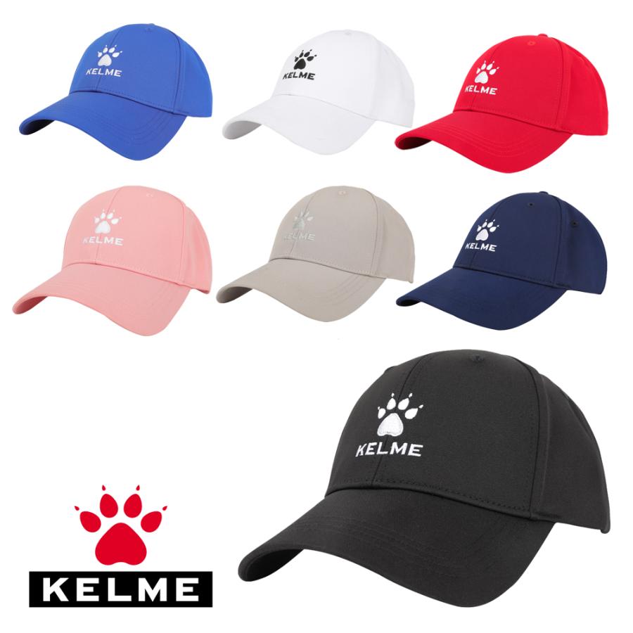 ケルメ KELME 男女兼用 フェイスマスク M 500枚 KELME（ケルメ） ケルメ（KELME,ケレメ）ロゴキャップ 8101MZ5007
