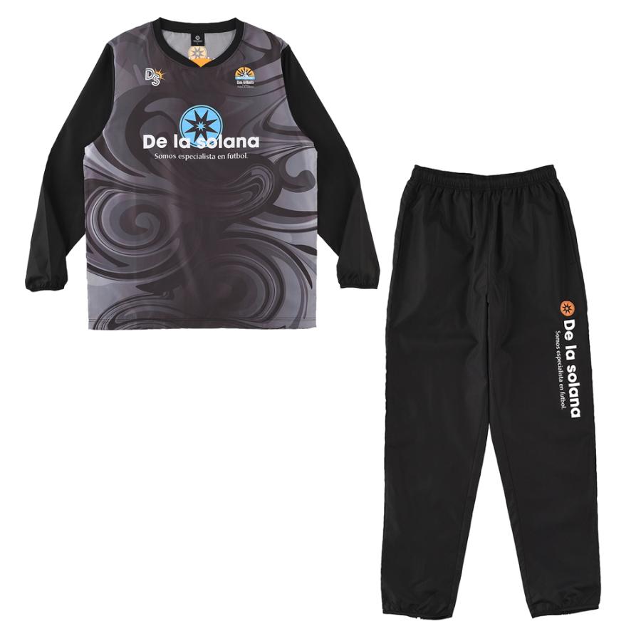 ピステ上下 De la solana（デラソラーナ）ピステ上下セット DS24F22W