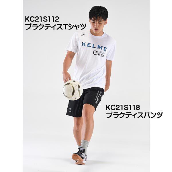 ケルメ（KELME,ケレメ） プラクティスパンツ（ハーフパンツ） KC21S118｜footballshop-tom｜06