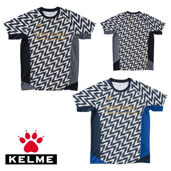 ケルメ（KELME,ケレメ）半袖プラクティス（Tシャツ） KP20S202｜footballshop-tom