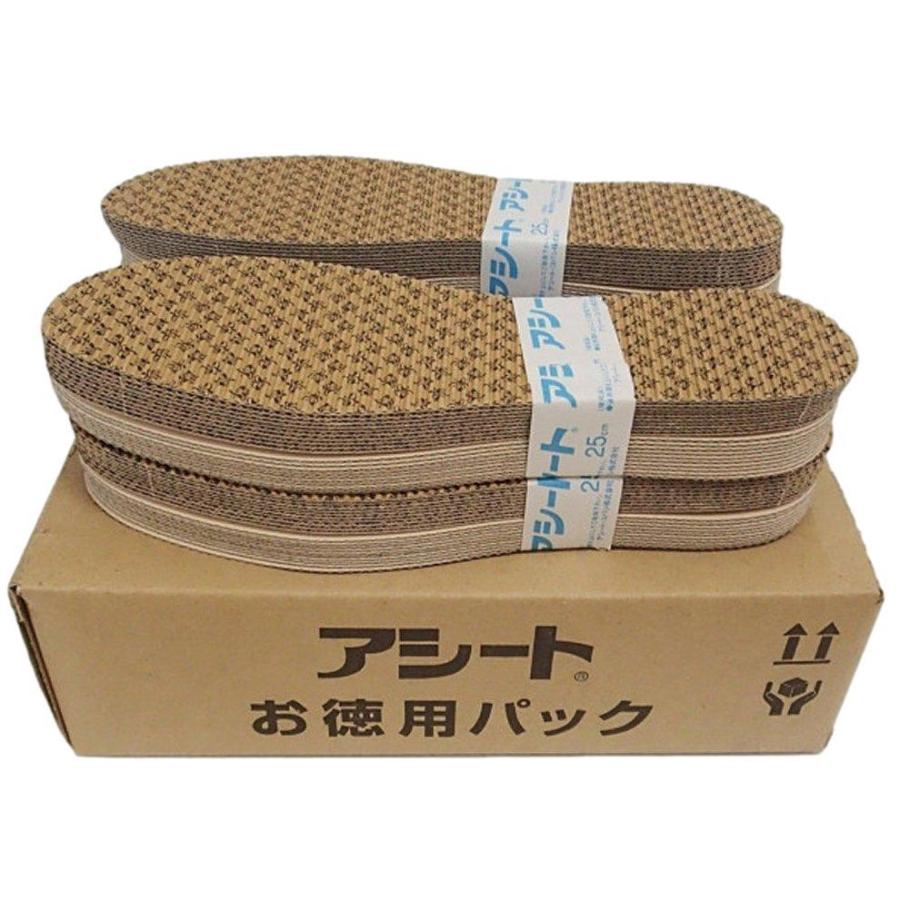 アシートOタイプお徳用パック40足入 | 