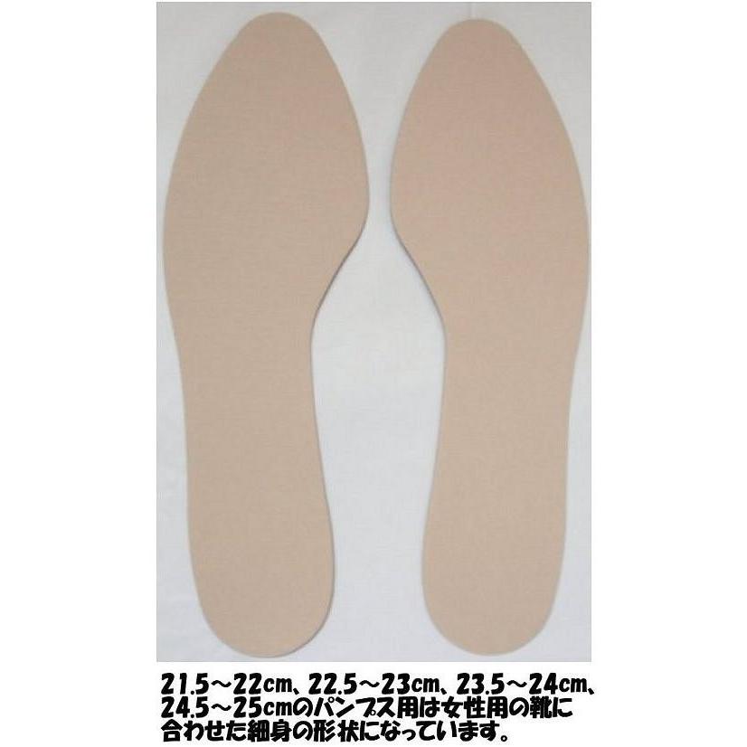 アシートＫタイプお徳用パック１００足入り |  | 01