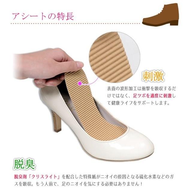 アシートＫタイプお徳用パック１００足入り |  | 02