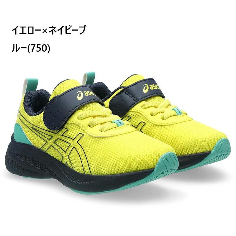 アシックス レーザービーム 1154A221 ASICS LAZERBEAM スニーカー 子供