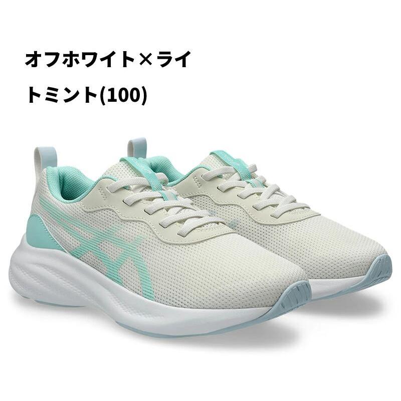 アシックス レーザービーム 1154A225 ASICS LAZERBEAM スニーカー 子供