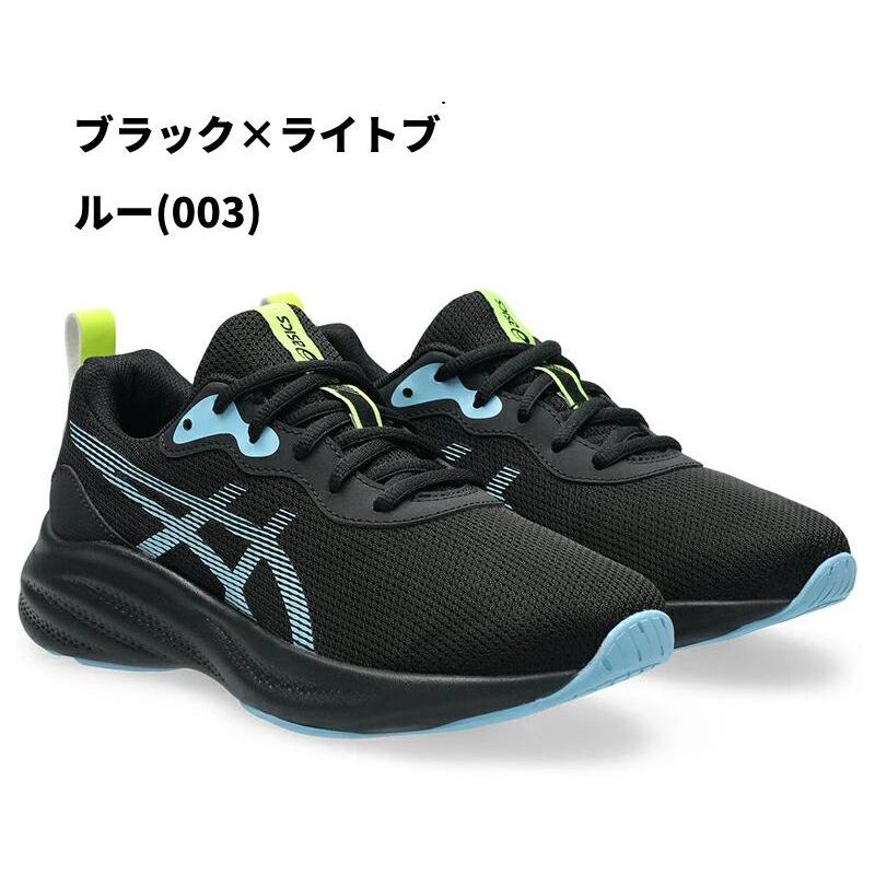 アシックス新品スニーカー　2足分 ASICS（アシックス） 2足セットで8668円 レーザービーム 2025 秋冬