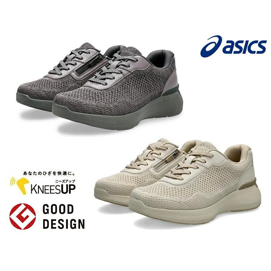 asics アシックス商事 ニーズアップ RAKUWALK/ラクウォーク 1242A022 