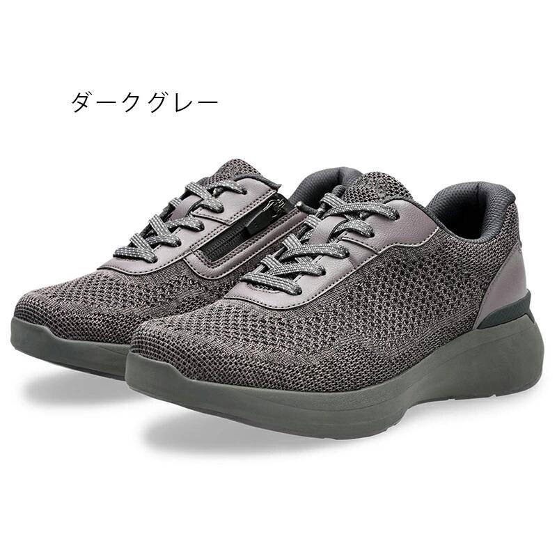 asics アシックス商事 ニーズアップ RAKUWALK/ラクウォーク 1242A022 