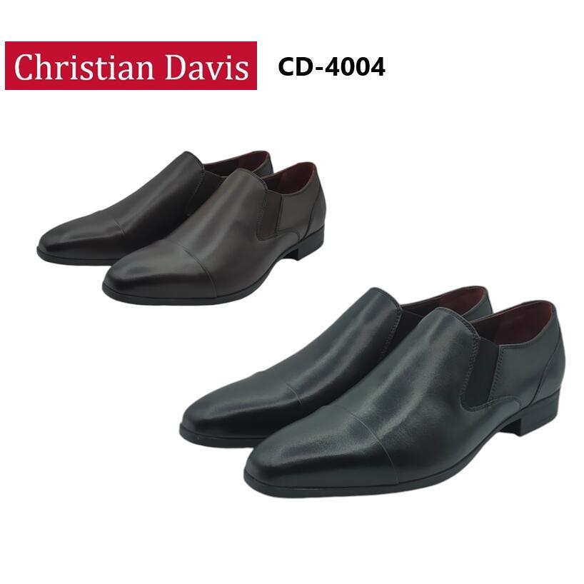 ChristianDavis クリスチャンデイビス DS TR CD4004 カーフレザー