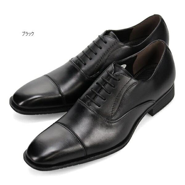 ヒロココシノ HIROKO KOSHINO HOMME HR1002 フォーマル ドレスシューズ
