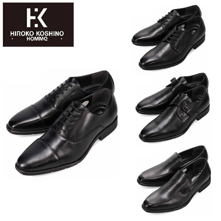 マドラス社製 ヒロココシノ HR7001 HR7002 HR7003 HR7004 ビジネス