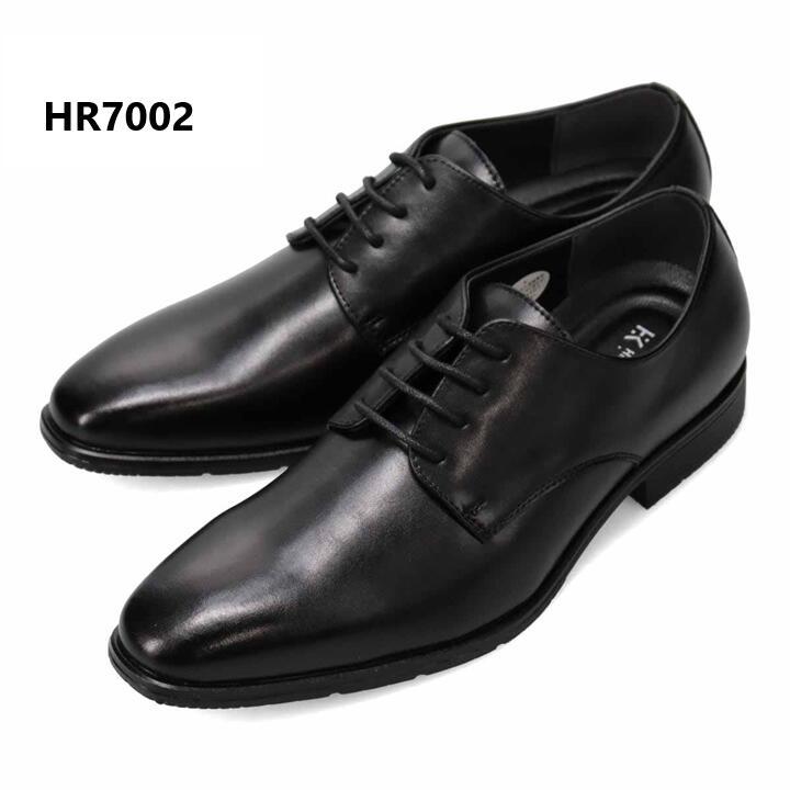 マドラス社製 ヒロココシノ HR7001 HR7002 HR7003 HR7004 ビジネス