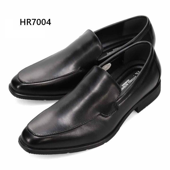 マドラス社製 ヒロココシノ HR7001 HR7002 HR7003 HR7004 ビジネス