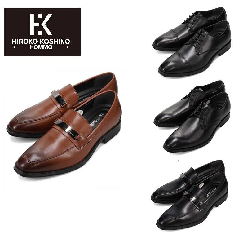 マドラス社製 ヒロココシノ HR7008 HR7009 HR7010 HR7011 ビジネス