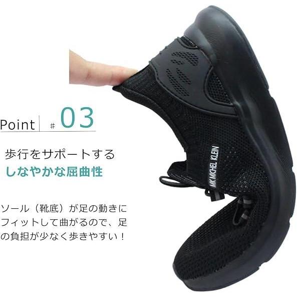 ミッシェルクラン レディース スニーカー ハンズフリー MK2801 ゴム紐 スリッポン 軽量 靴 MK-2801 : エアースポット ...