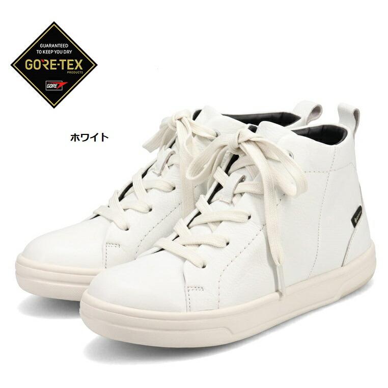 レディマドラス/madras マドラスウォーク ゴアテックス 防水 MWL1023