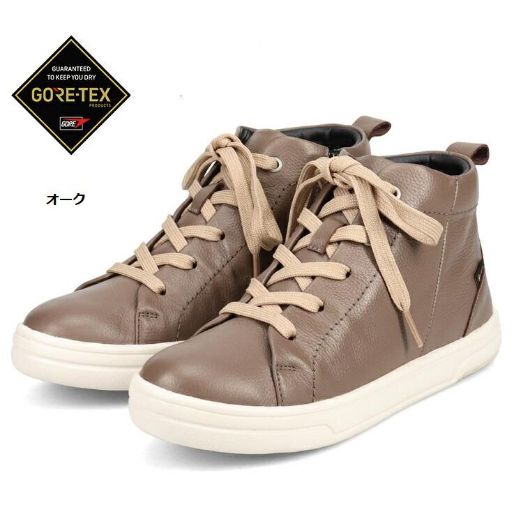 レディマドラス/madras マドラスウォーク ゴアテックス 防水 MWL1023