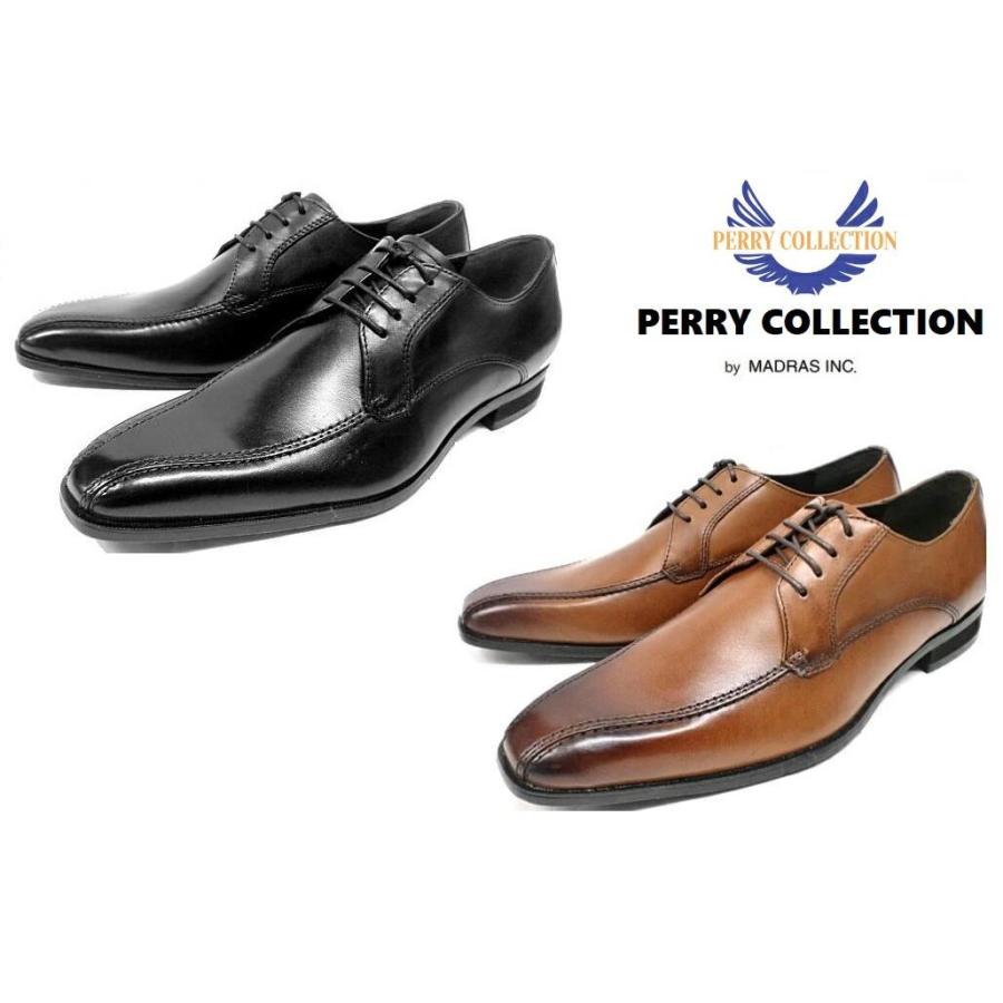 マドラス社製 PR4046 ペリーコレクション PERRY COLLECTION メンズ 本